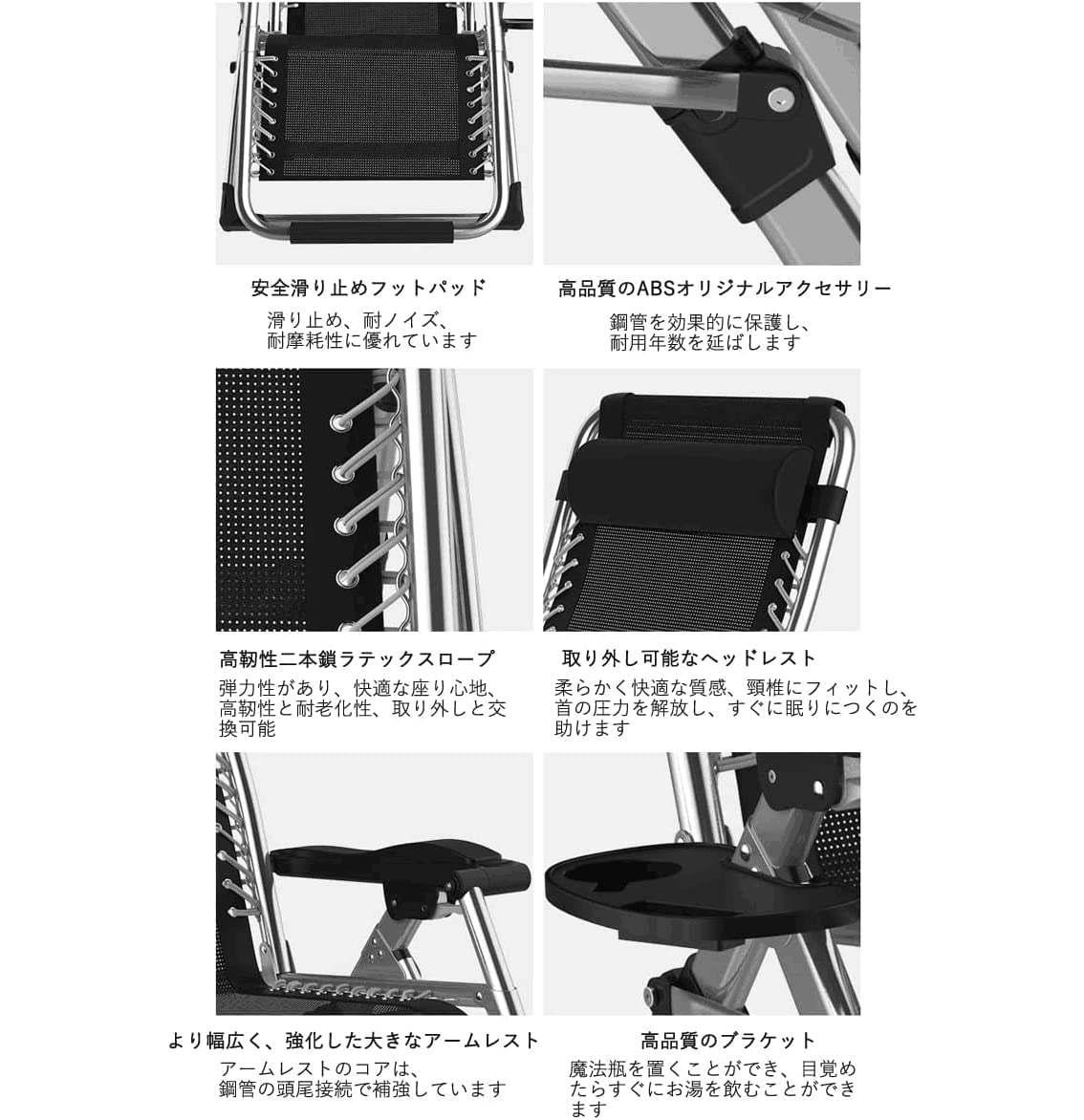 Amazon｜新しいアップグレード折りたたみ式チェア アップしたより